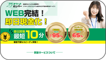 チケットセンター